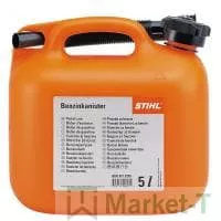 Канистра для бензина Stihl 5 л, оранжевая